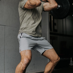 Men's Fit Gym Shorts